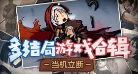 孙颖莎王曼昱毕业照