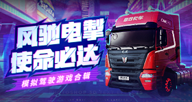 普京访华欢迎仪式高清大图