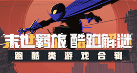 杭州非法试管婴儿事件情况通报